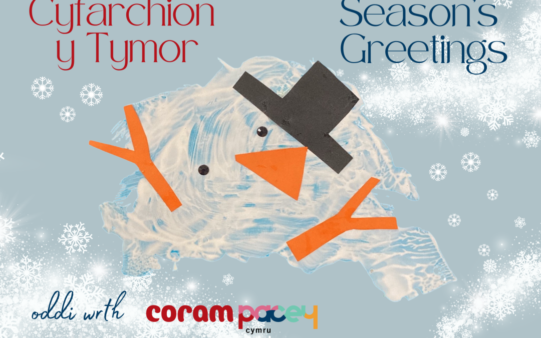 Seasonal card winner / Enillydd cerdyn tymhorol